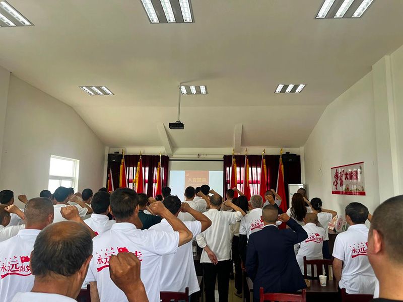 結(jié)對(duì)共建｜新朝陽(yáng)黨支部開展慶“七一” 主題活動(dòng)