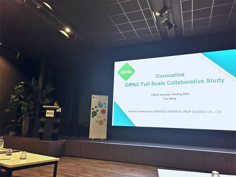 第19屆CIPAC/FAO/WHO聯(lián)席會(huì)議現(xiàn)場(chǎng)，新朝陽(yáng)做“冠菌素CIPAC方法”匯報(bào)
