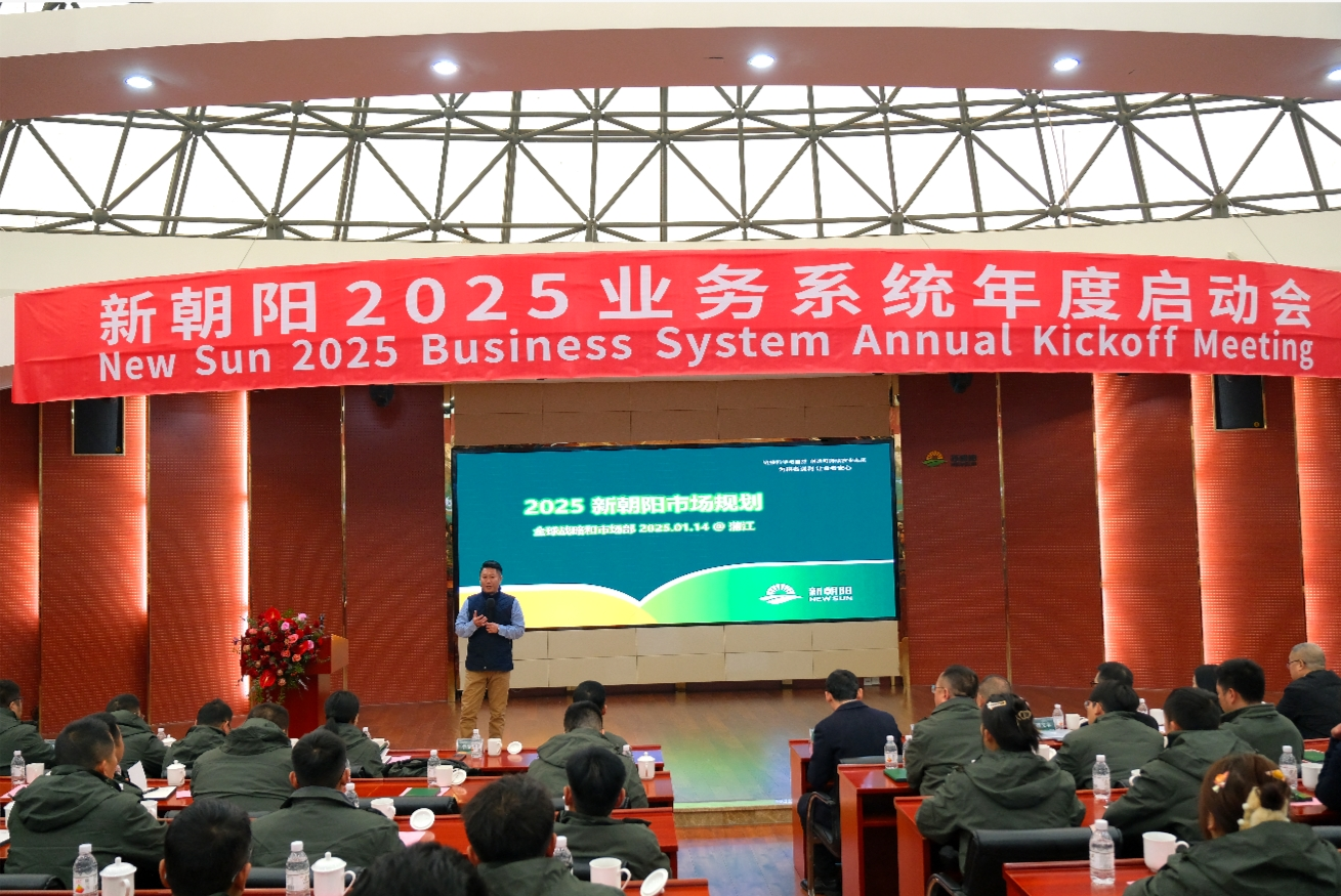 全球戰(zhàn)略與市場(chǎng)副總裁、中國(guó)區(qū)商務(wù)運(yùn)營(yíng)副總裁  李亞東