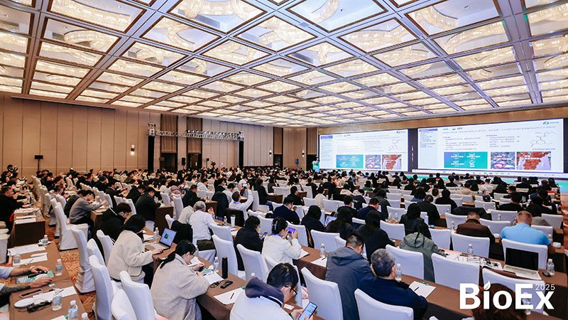 新朝陽(yáng)亮相BioEx峰會(huì)：分享中國(guó)生物制劑創(chuàng)新與商業(yè)化經(jīng)驗(yàn)，與行業(yè)共定義未來(lái)