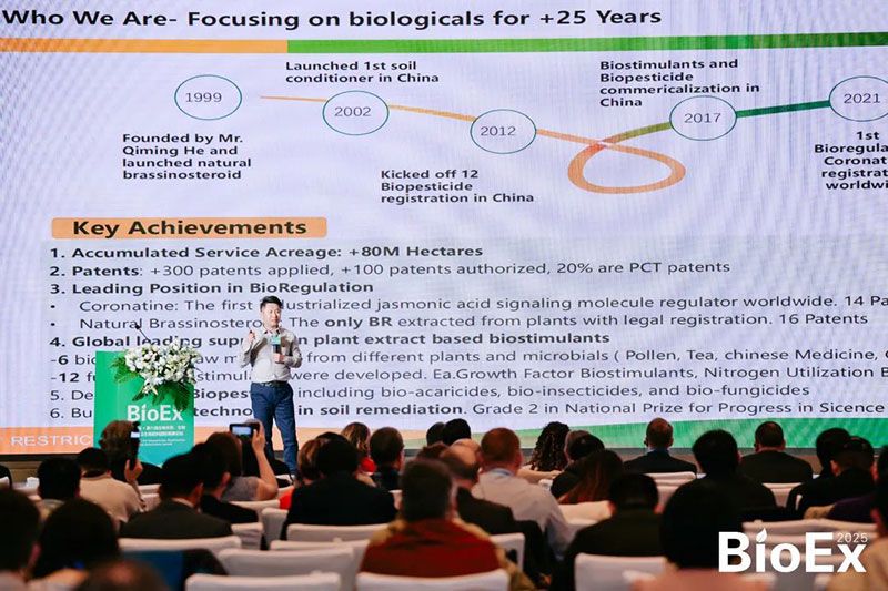 新朝陽(yáng)亮相BioEx峰會(huì)：分享中國(guó)生物制劑創(chuàng)新與商業(yè)化經(jīng)驗(yàn)，與行業(yè)共定義未來(lái)