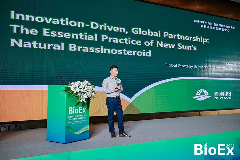新朝陽(yáng)亮相BioEx峰會(huì)：分享中國(guó)生物制劑創(chuàng)新與商業(yè)化經(jīng)驗(yàn)，與行業(yè)共定義未來(lái)