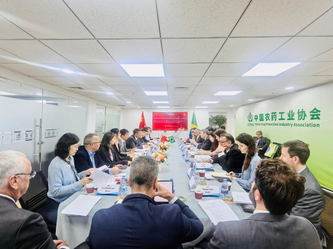 巴西農(nóng)業(yè)部代表團(tuán)到訪中國農(nóng)藥工業(yè)協(xié)會，新朝陽共話中巴農(nóng)業(yè)生物技術(shù)合作新機(jī)遇