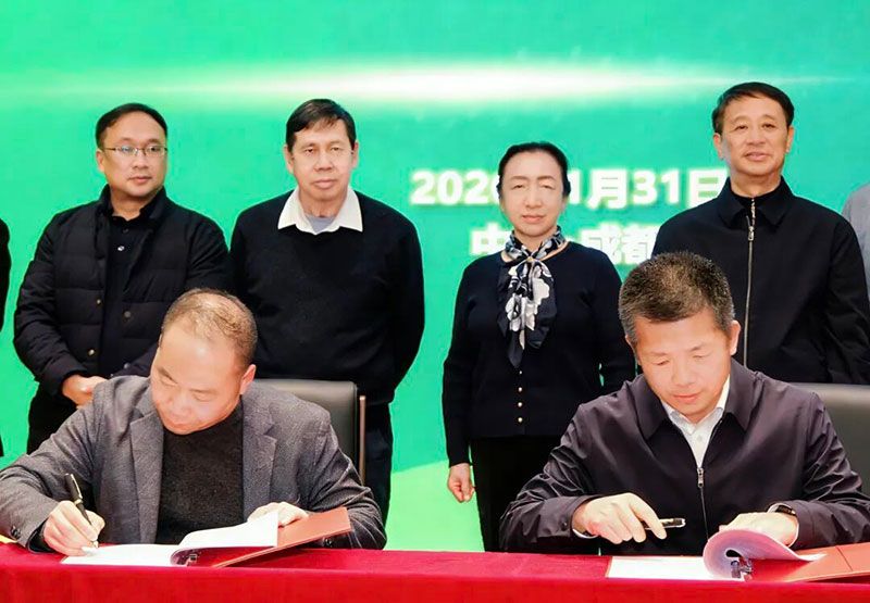 攜手高校深化產(chǎn)學(xué)研合作，賦能農(nóng)業(yè)高質(zhì)量發(fā)展